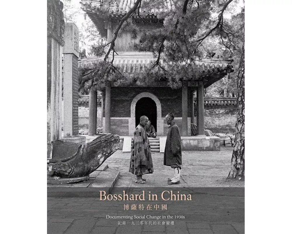 Bosshard in China