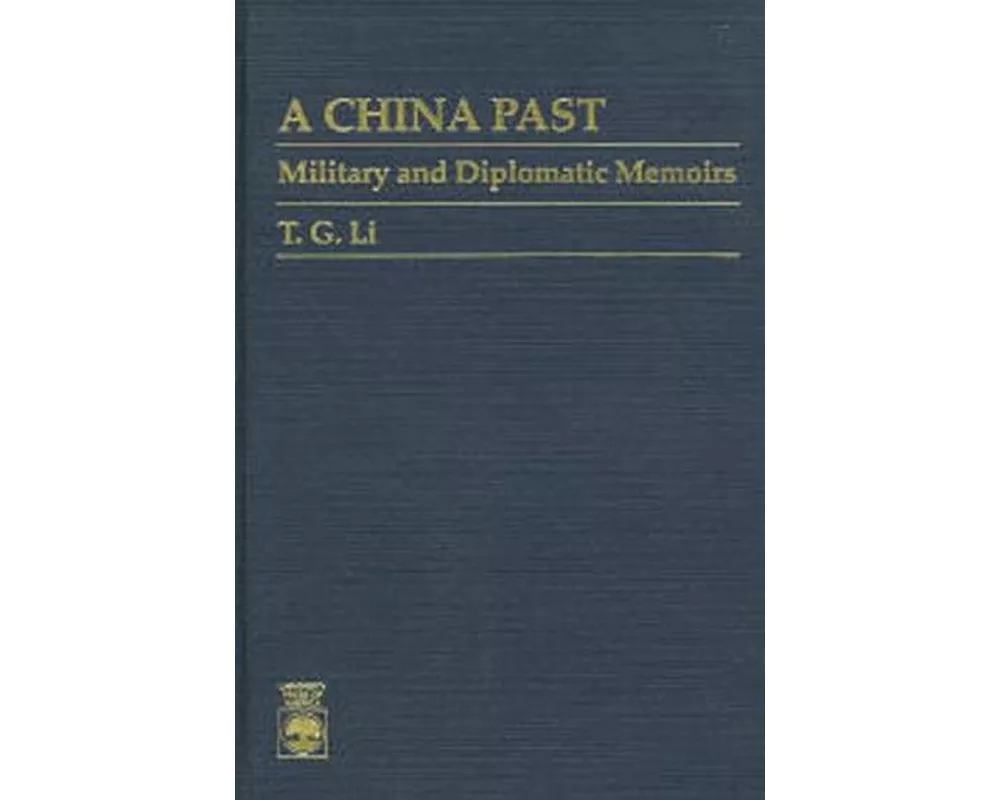 A China Past