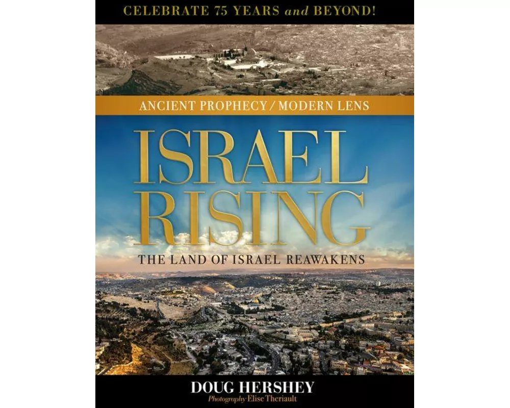Israel Rising