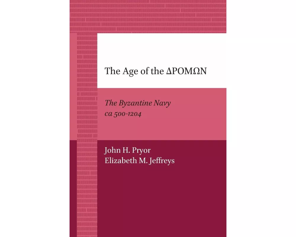 The Age of the ΔΡΟΜΩΝ