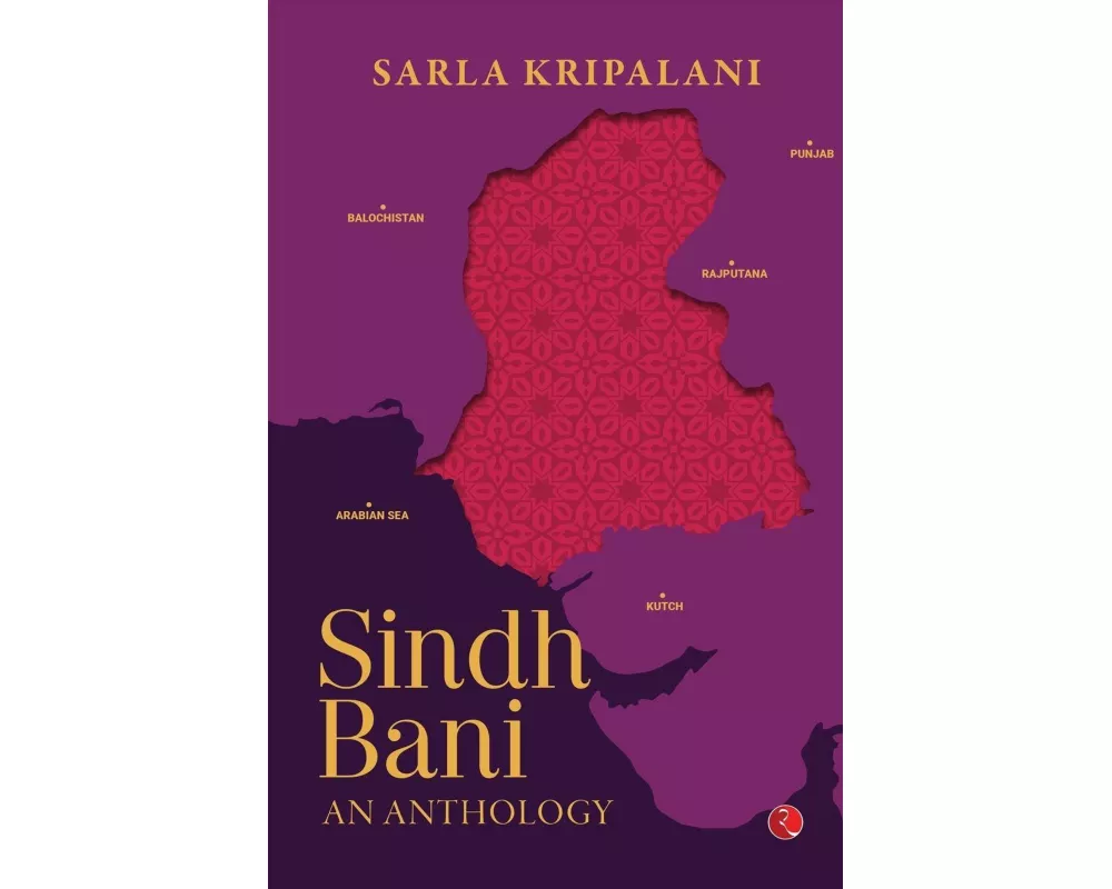 Sindh Bani