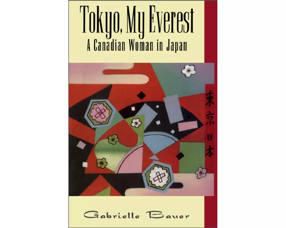 Tokyo, My Everest