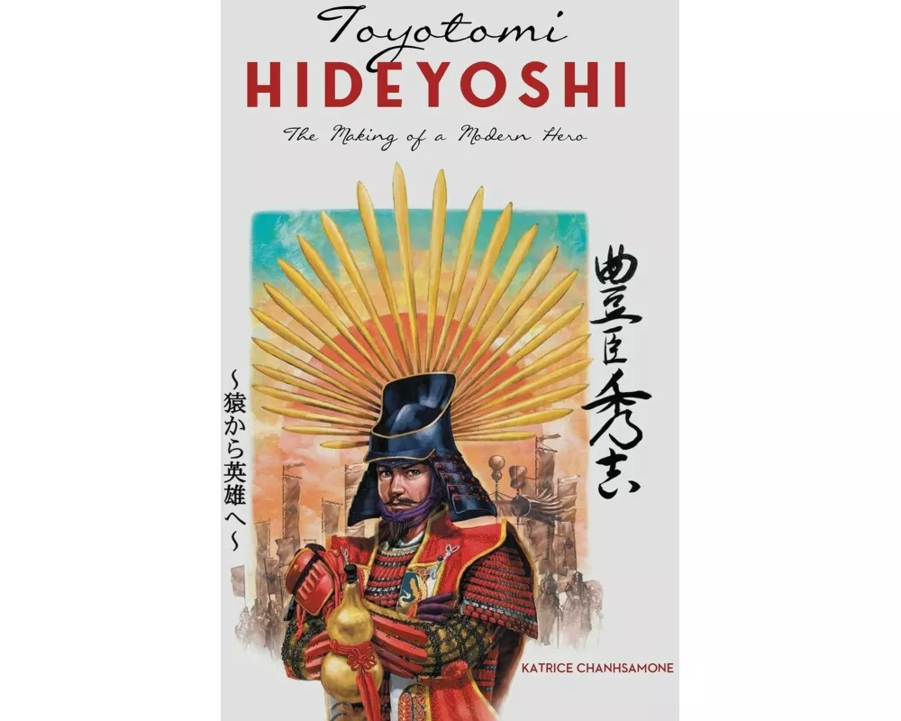 Toyotomi Hideyoshi