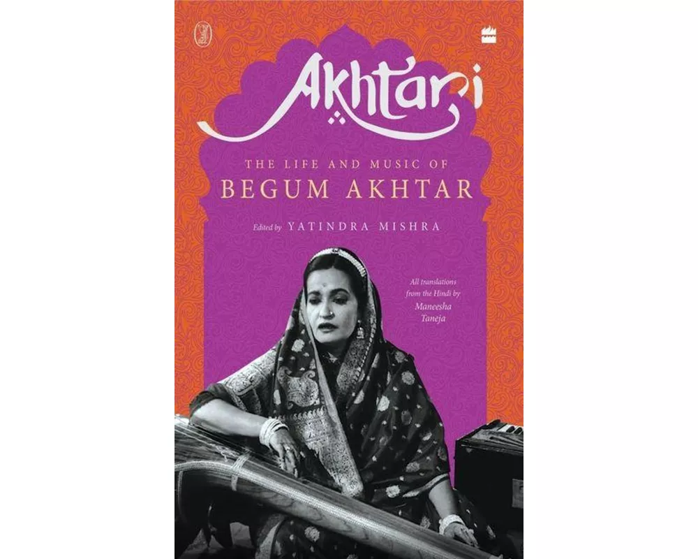 Akhtari