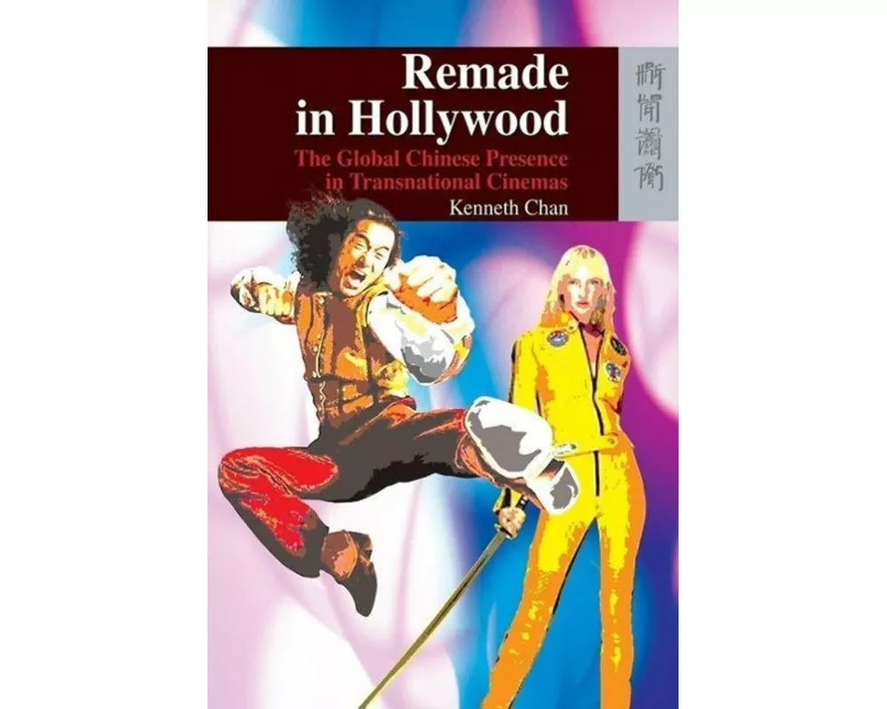 Remade in Hollywood