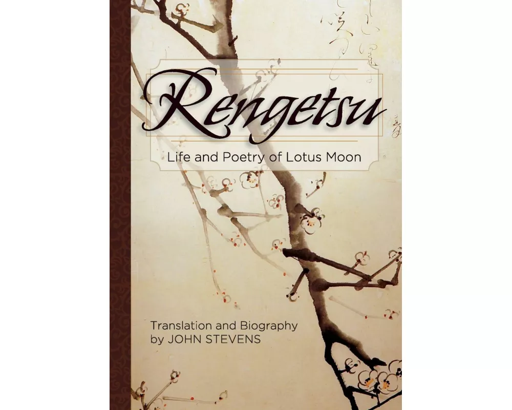 Rengetsu