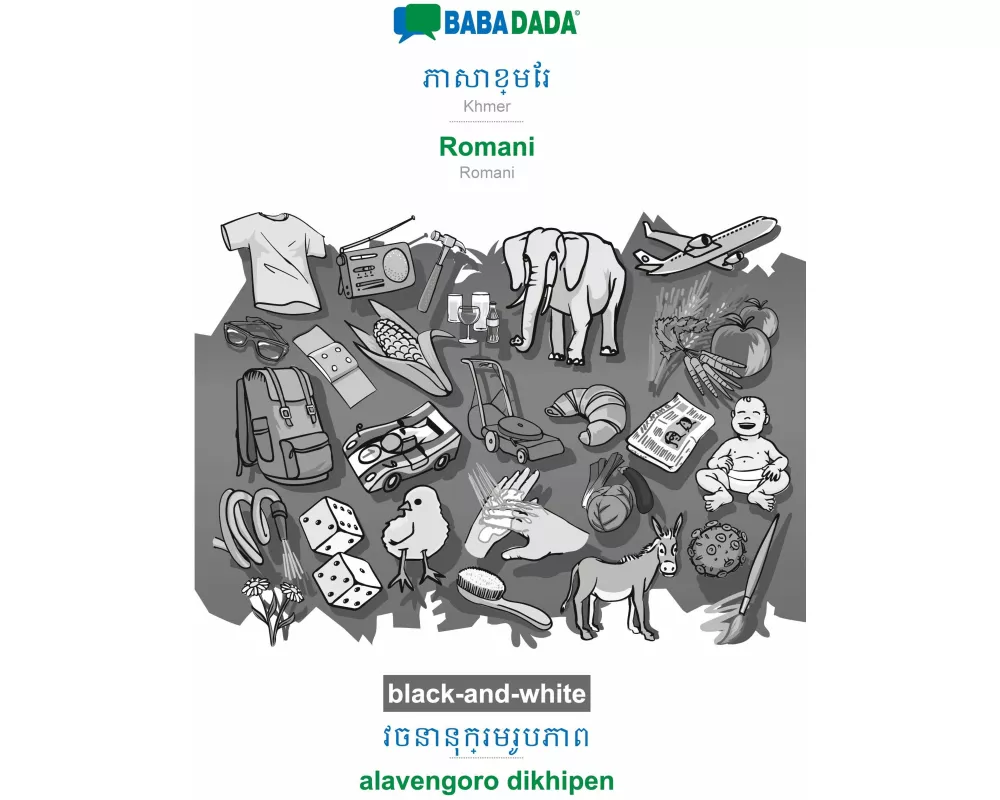 Khmer (in khmer script) - Romani, visual dictionary, BW