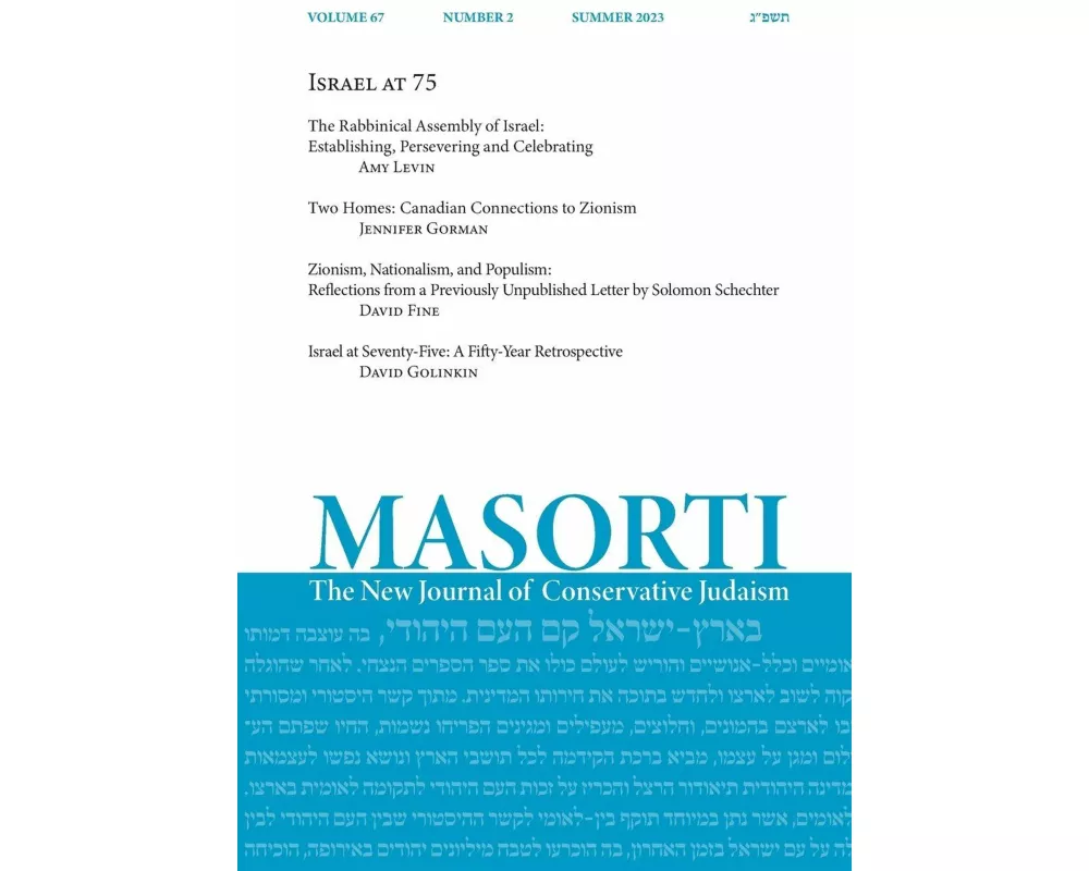 Masorti