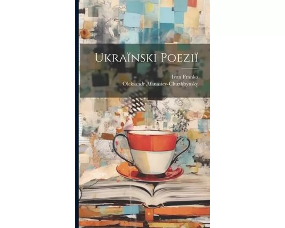Ukraïnski poeziï