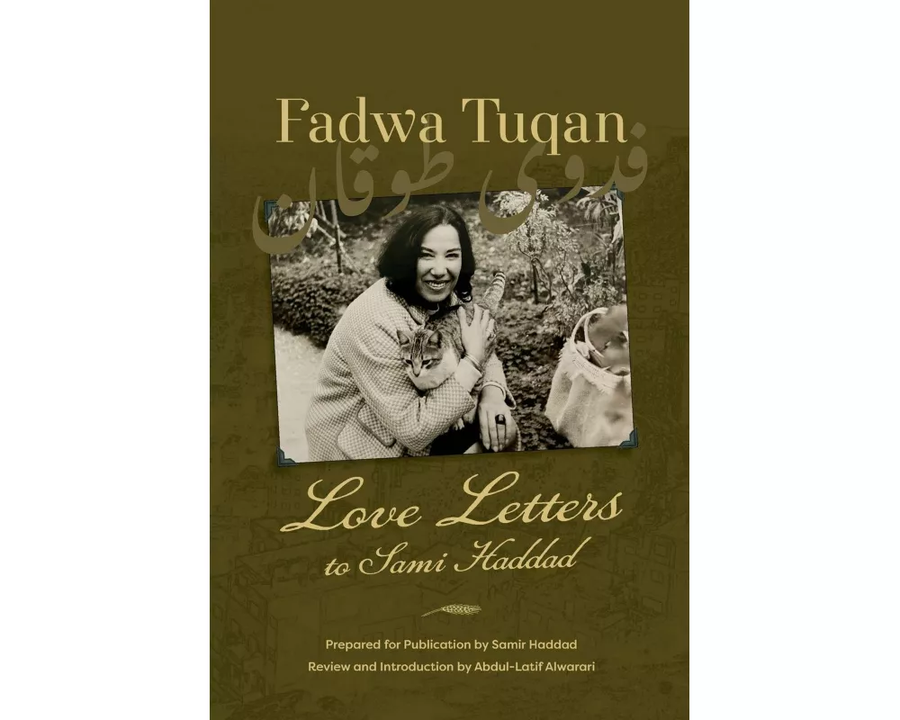 Fadwa Tuqan