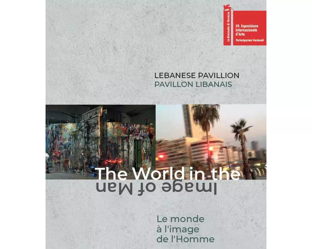 Lebanese Pavillon
