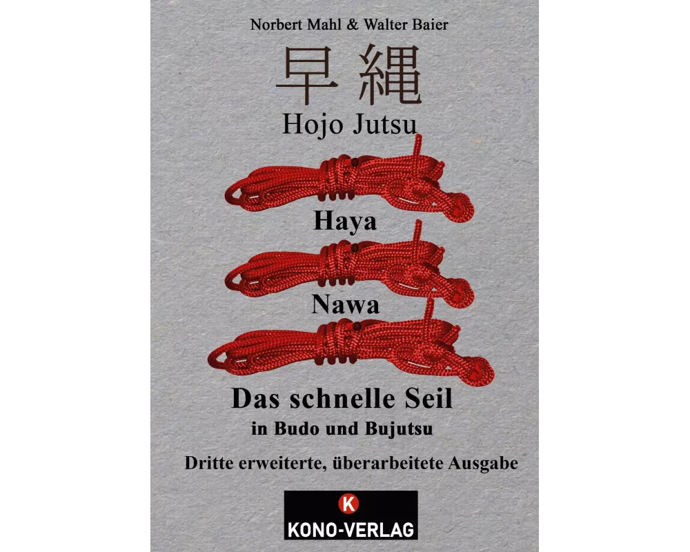 Hojo Jutsu Haya Nawa