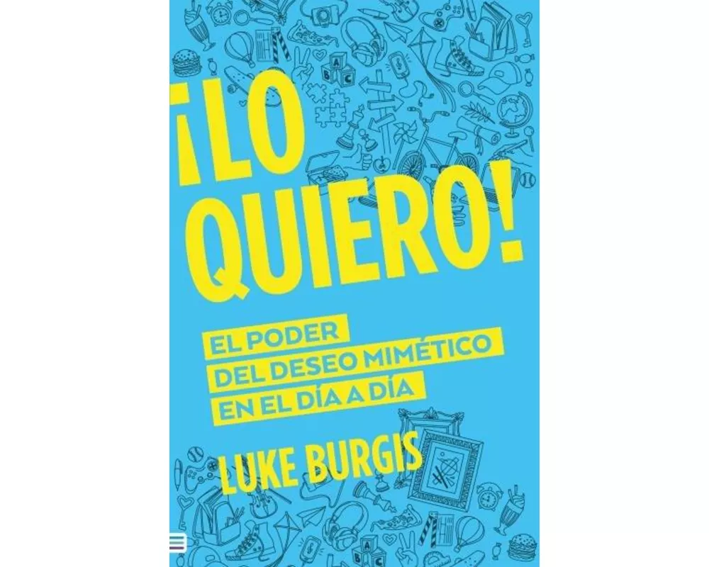 Lo Quiero!