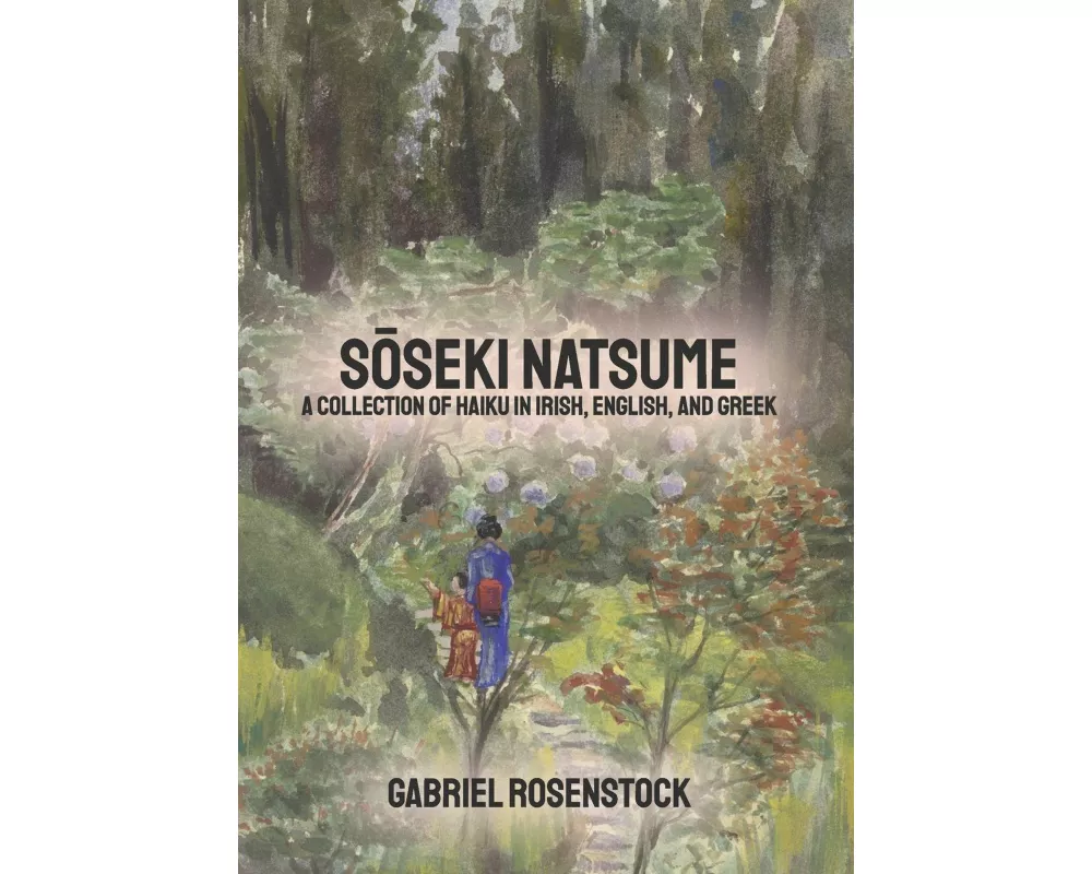 S¿seki Natsume