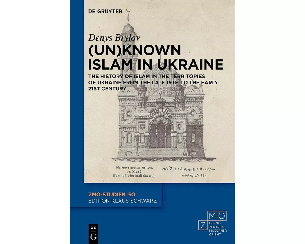 (Un)known Islam in Ukraine