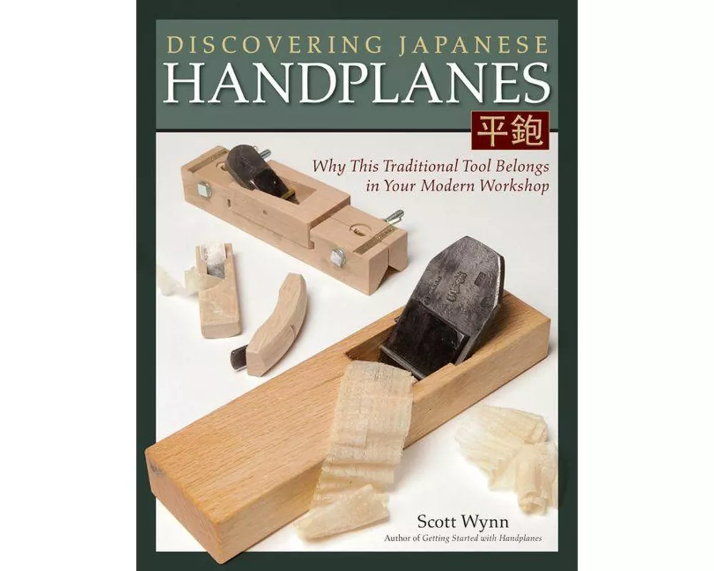 Discovering Japanese Handplanes