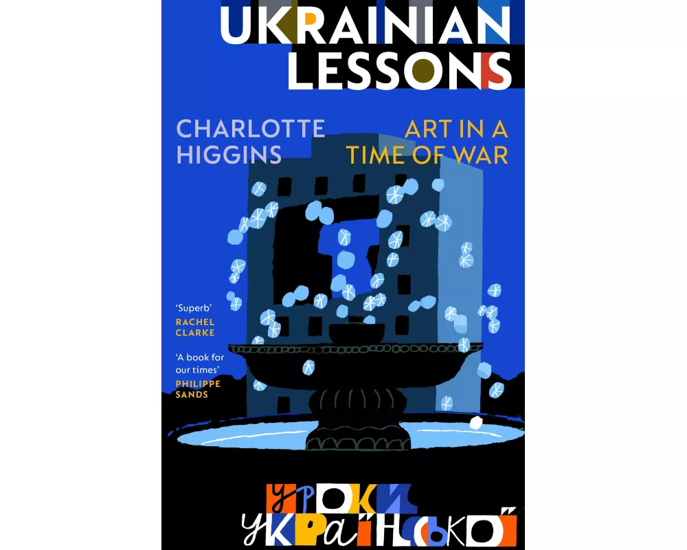 Ukrainian Lessons