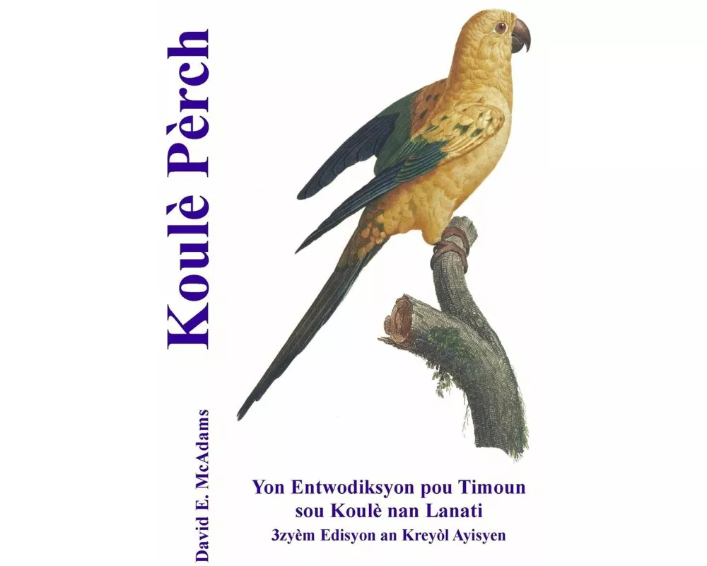 Koulè Pèrch