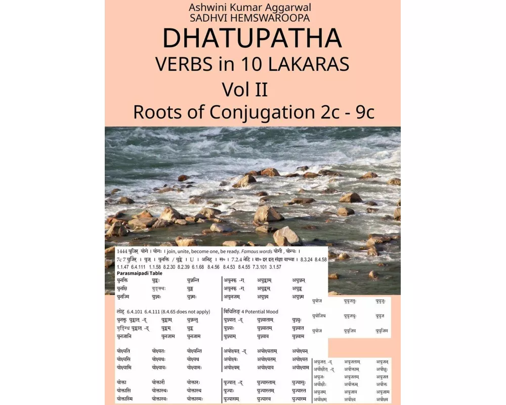 Dhatupatha Verbs in 10 Lakaras Vol II