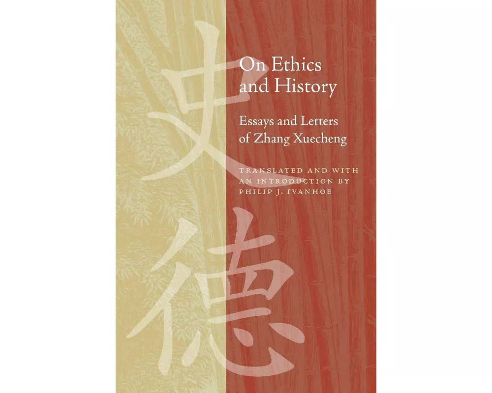 On Ethics and History