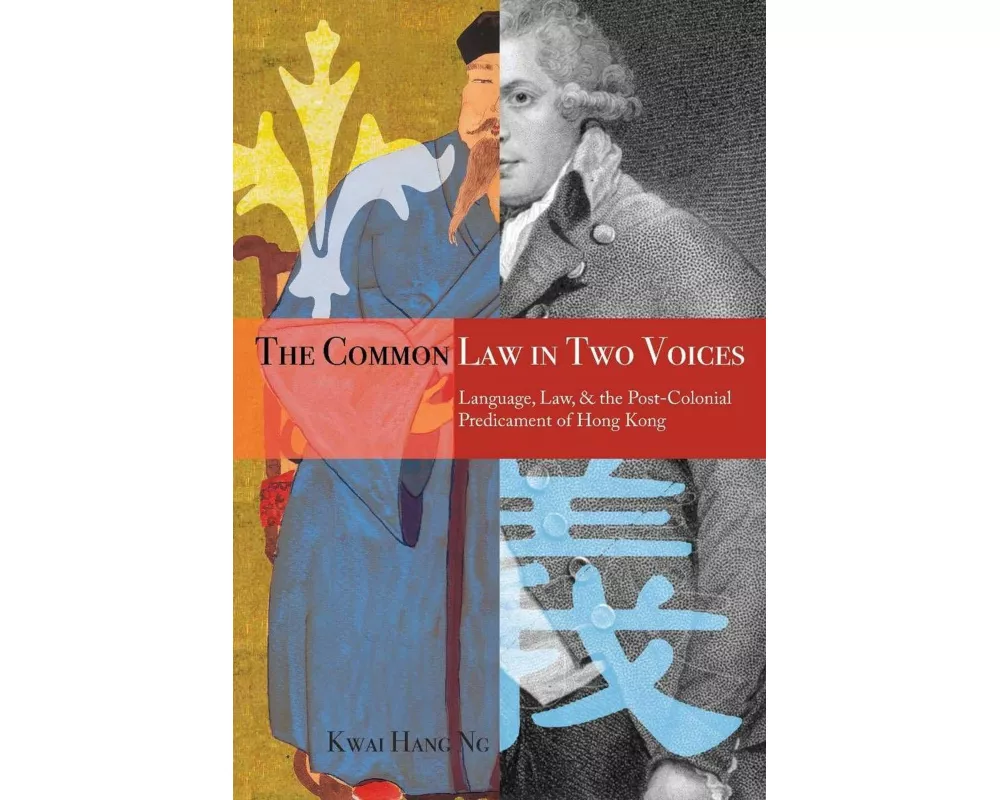 The Common Law in Two Voices