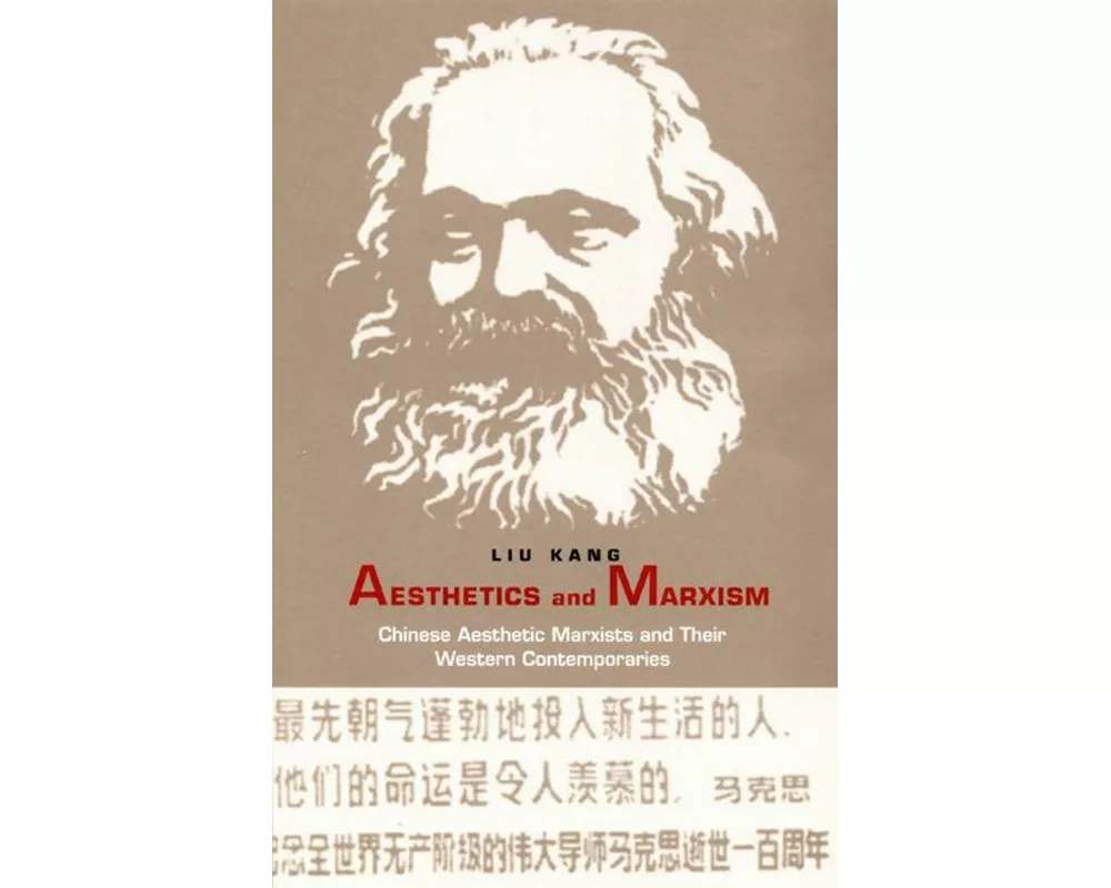 Aesthetics and Marxism