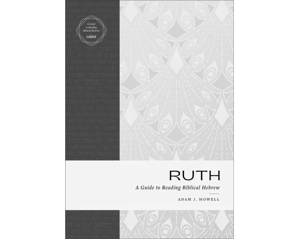 Ruth