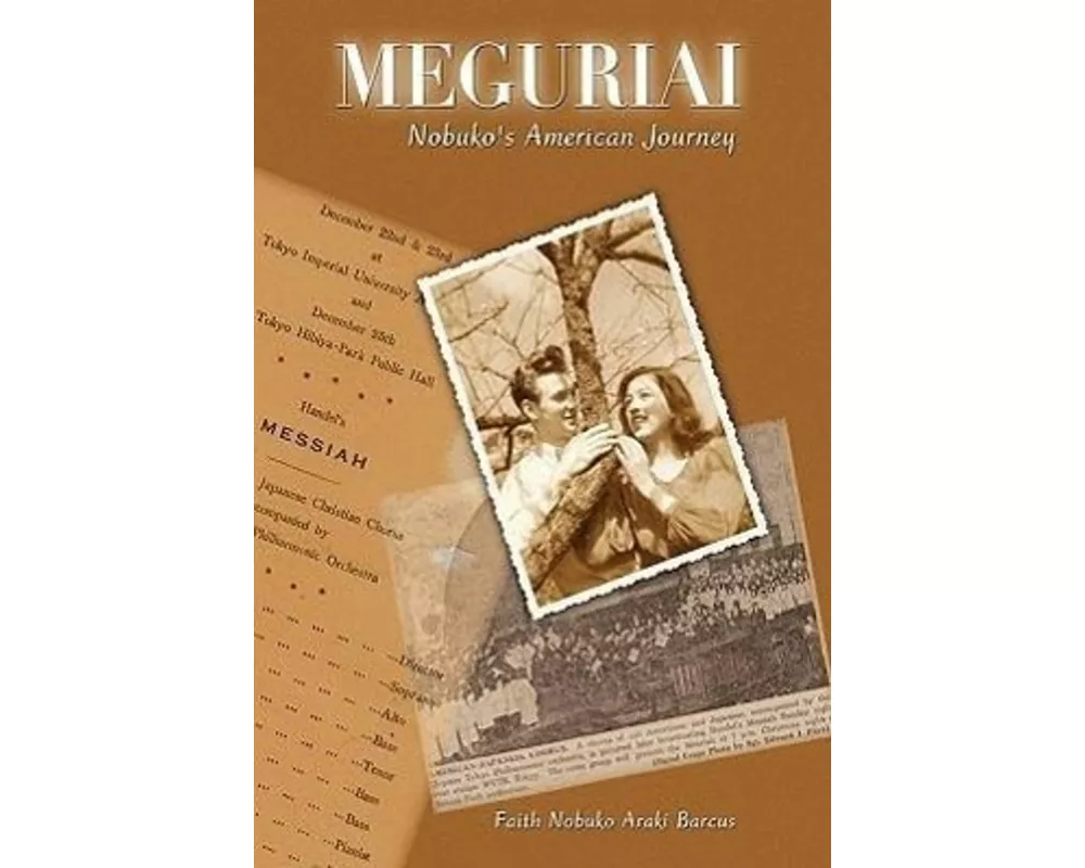 Meguriai