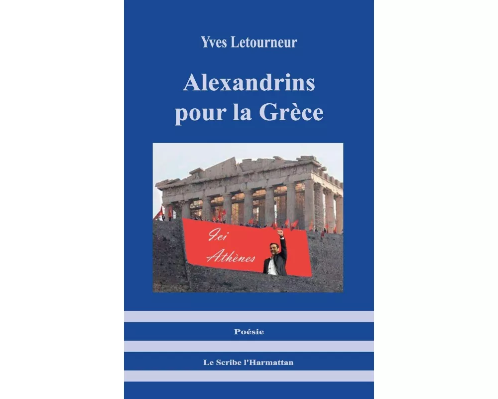 Alexandrins pour la Grèce