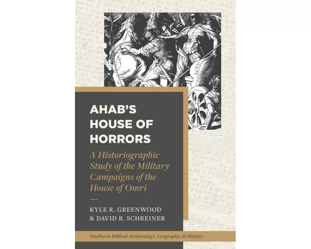 Ahab's House of Horrors