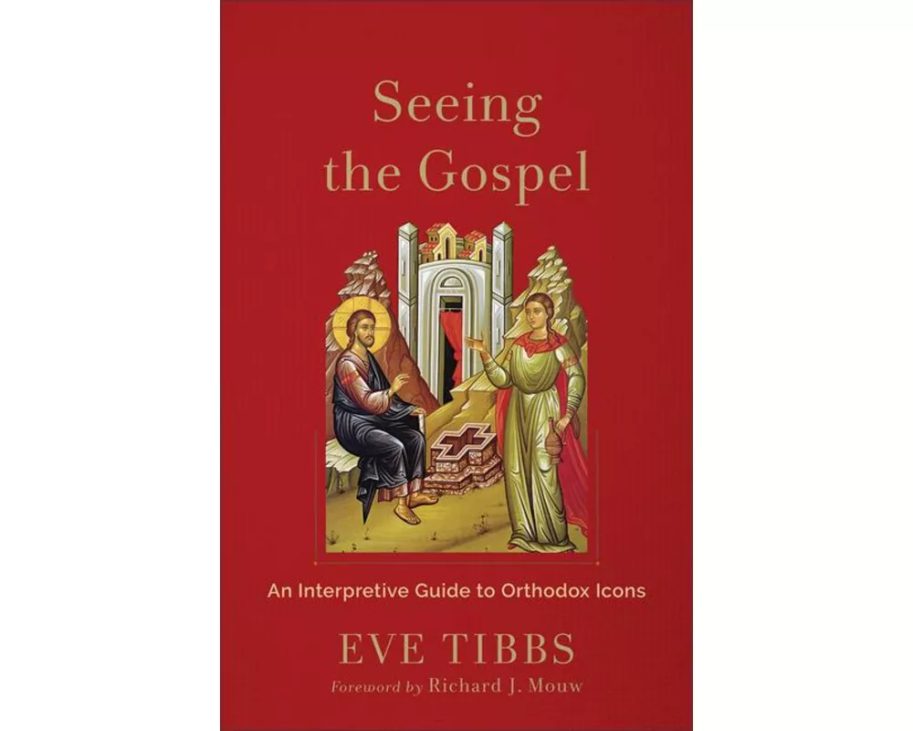 Seeing the Gospel