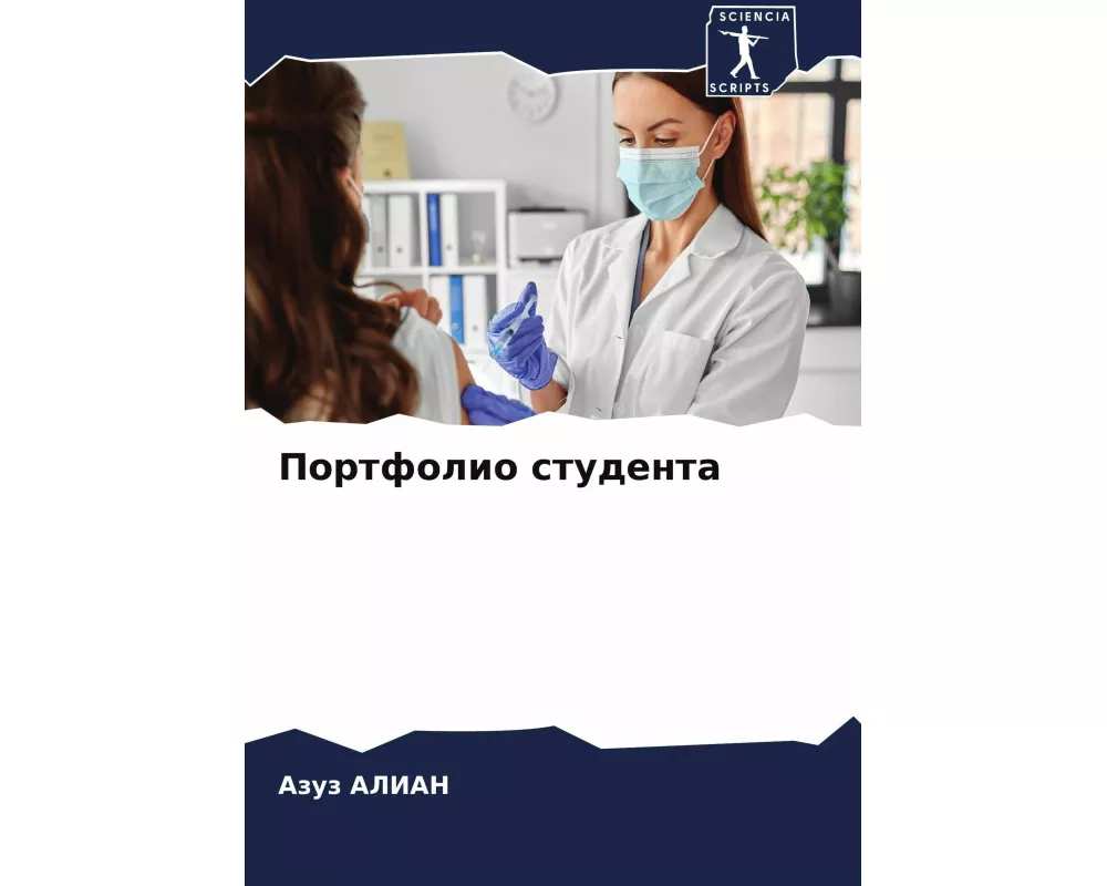 Portfolio studenta