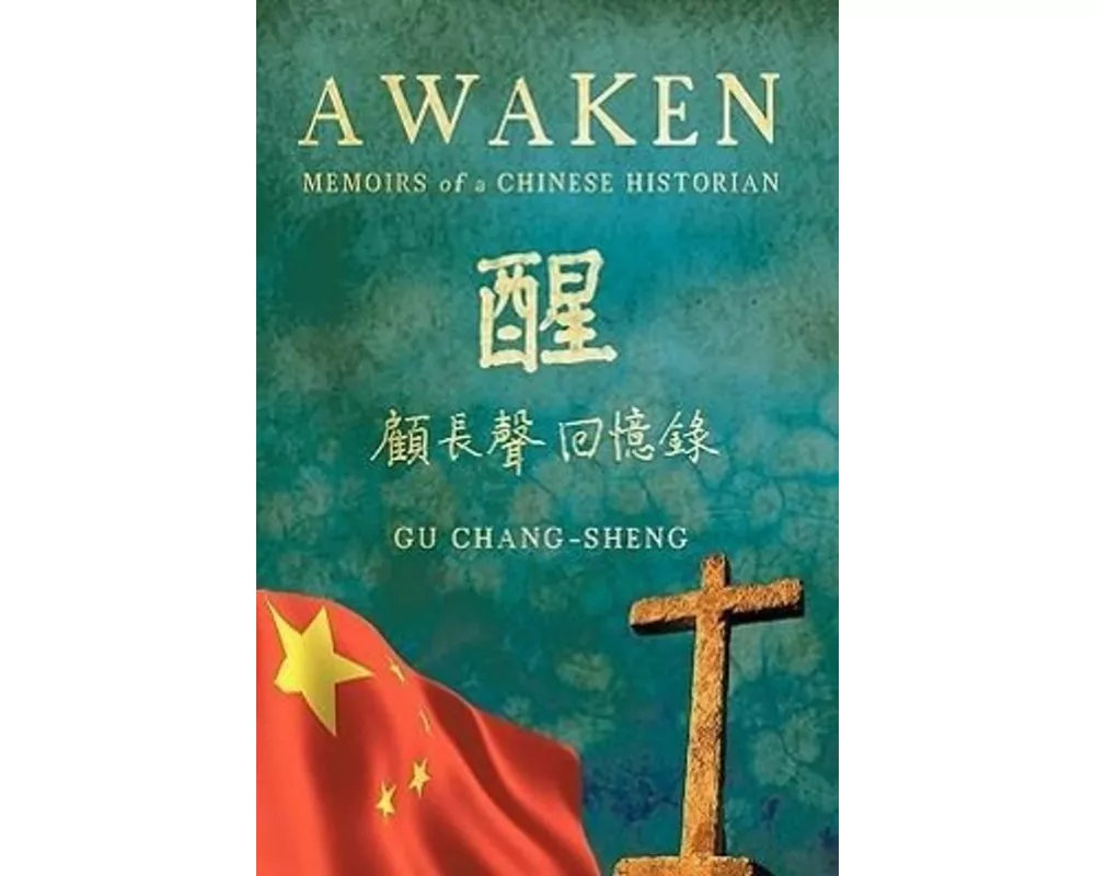 Awaken