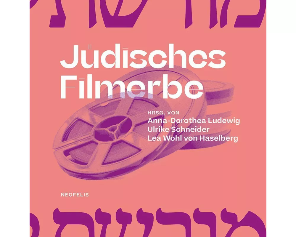 Jüdisches Filmerbe