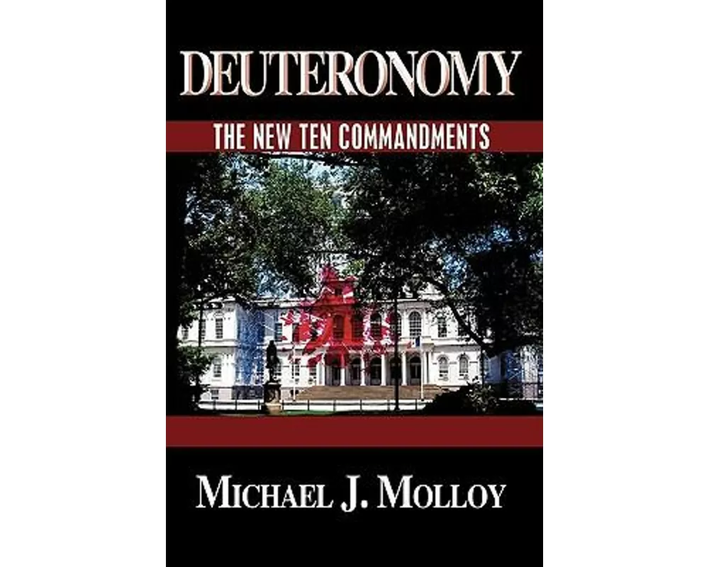 Deuteronomy