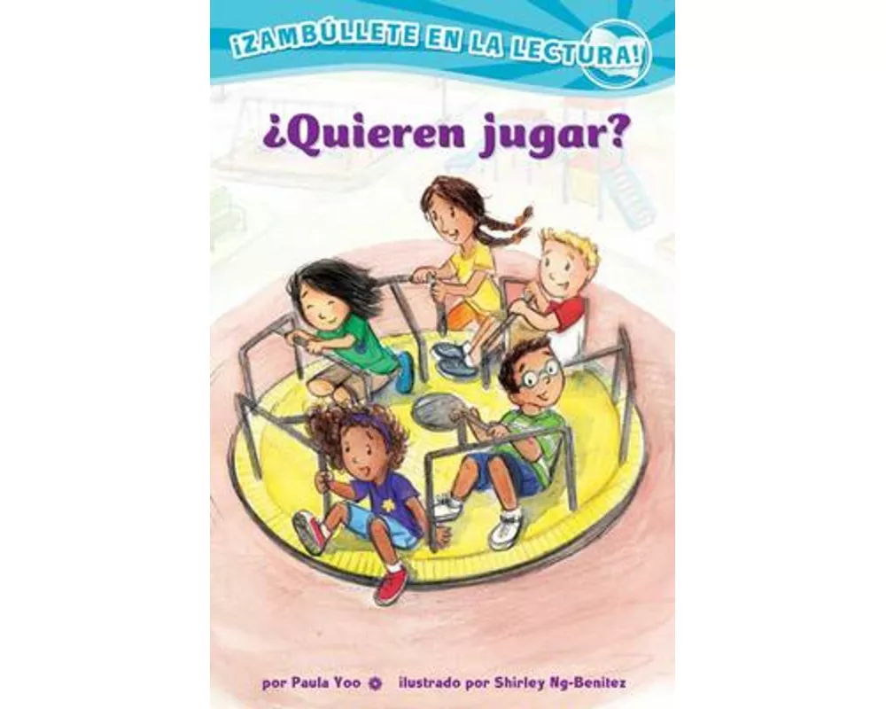 ¿Quieren Jugar? (Confetti Kids #2)