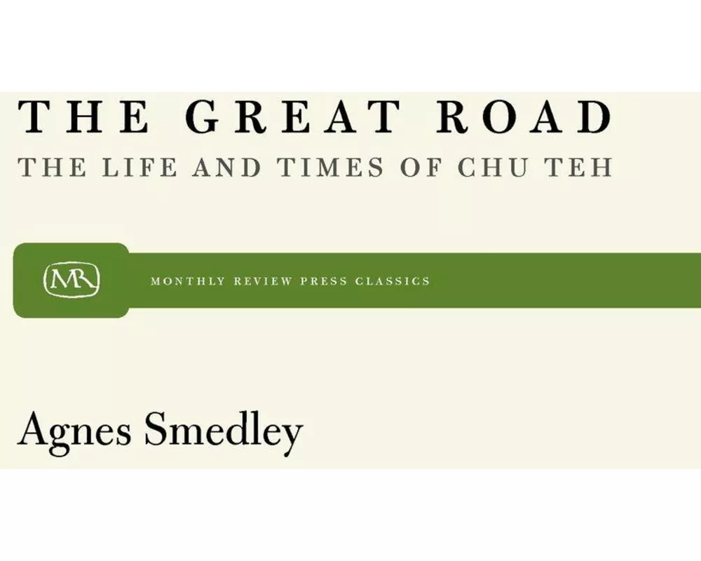 The Great Road