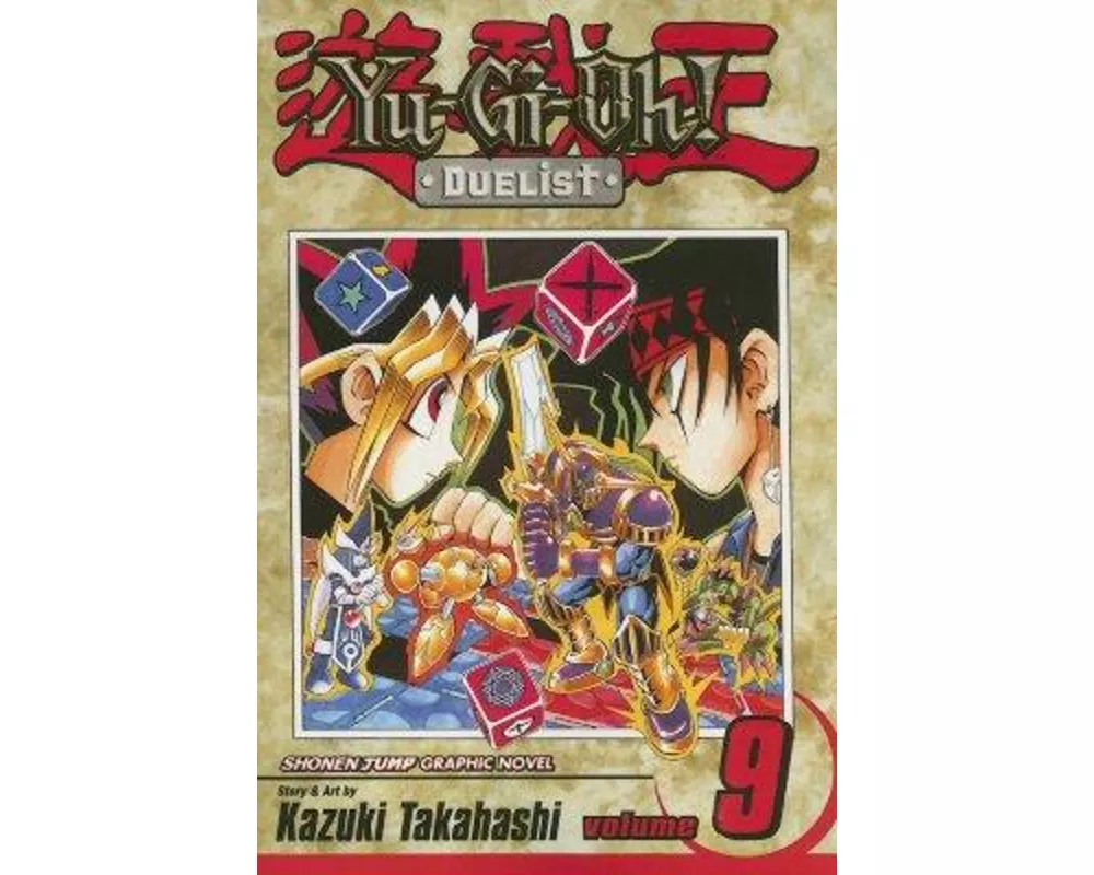 Yu-Gi-Oh!