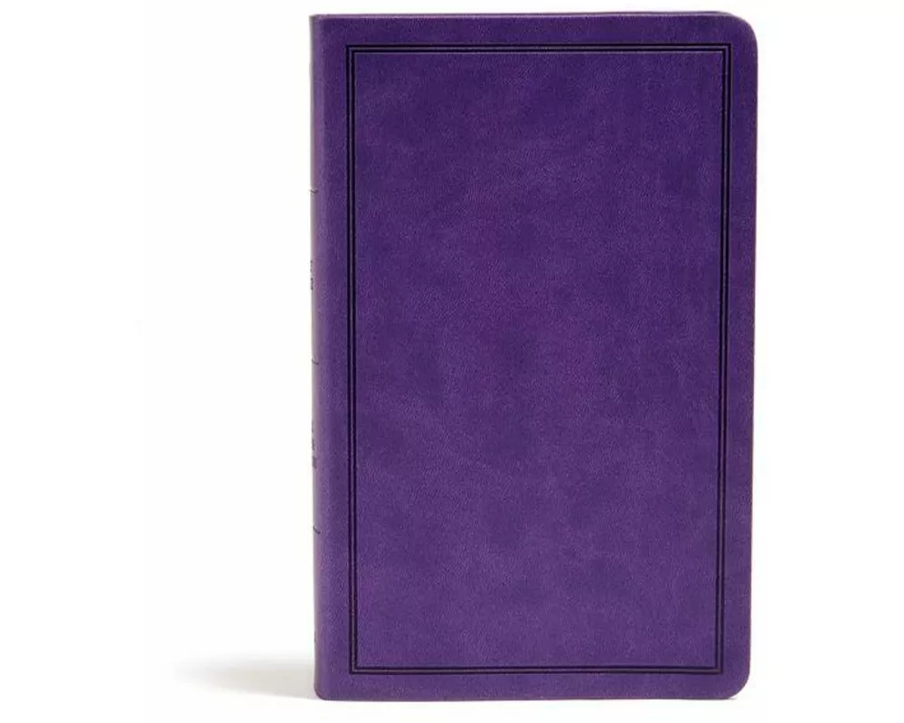KJV Deluxe Gift Bible, Purple Leathertouch