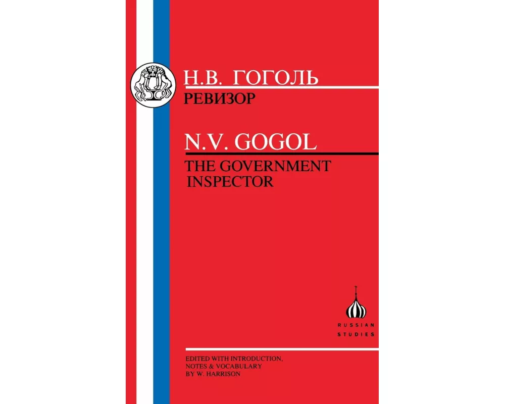 Gogol