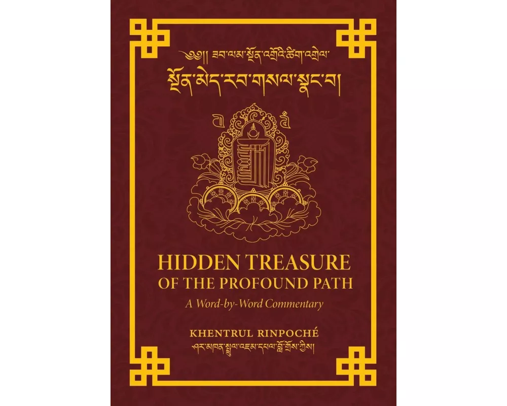 Hidden Treasure of the Profound Path