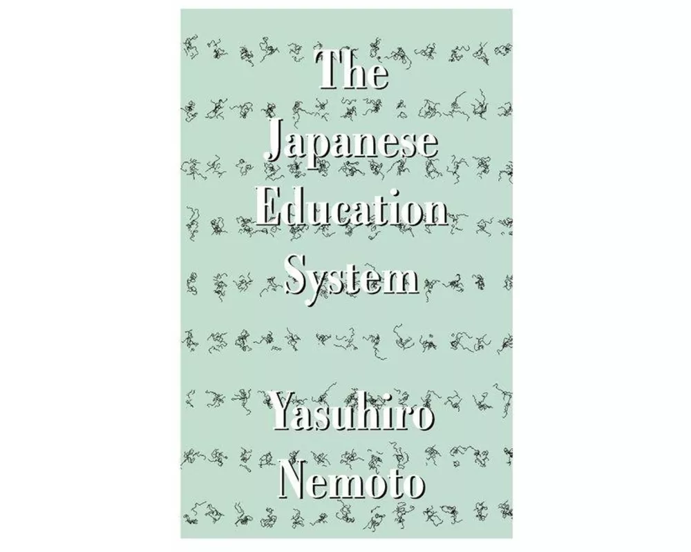 The Japanese Education System