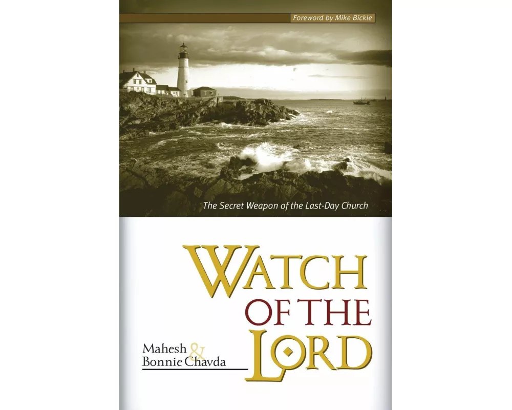 Watch of the Lord
