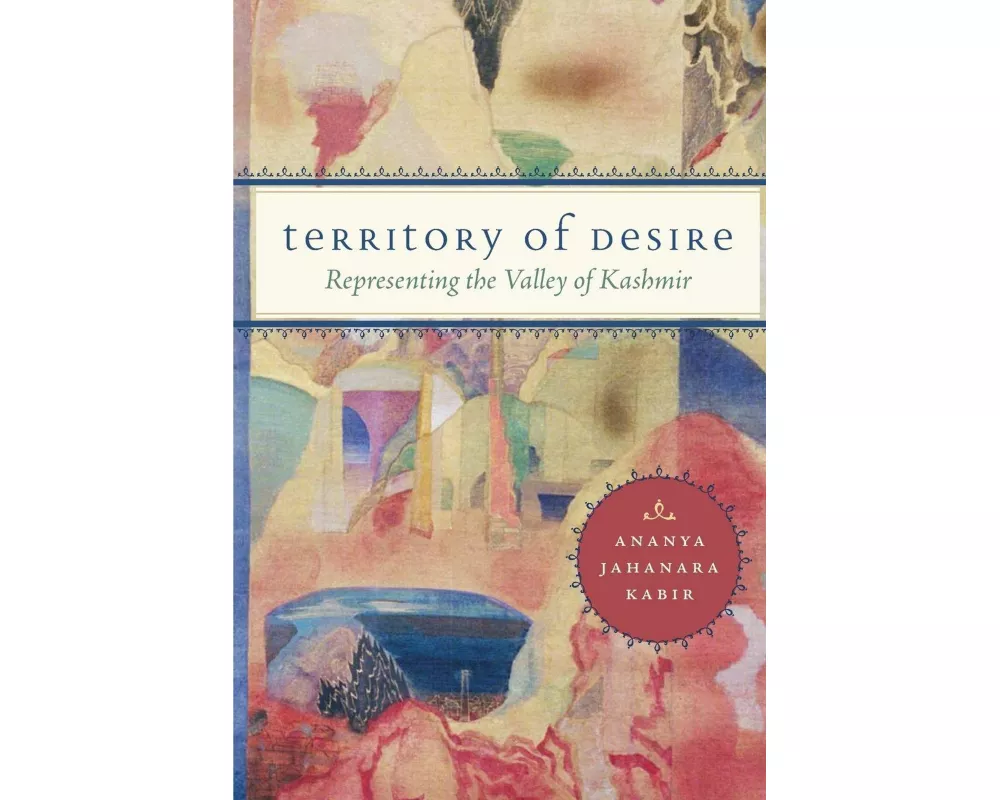 Territory of Desire