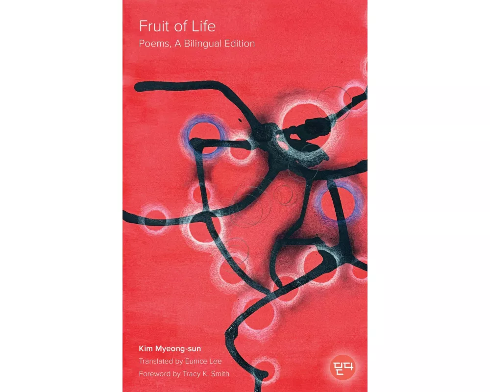 Fruit of Life