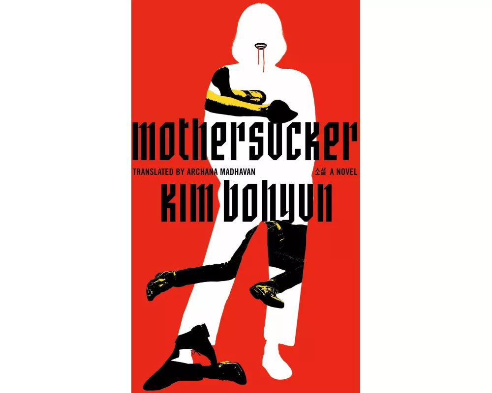 Mothersucker