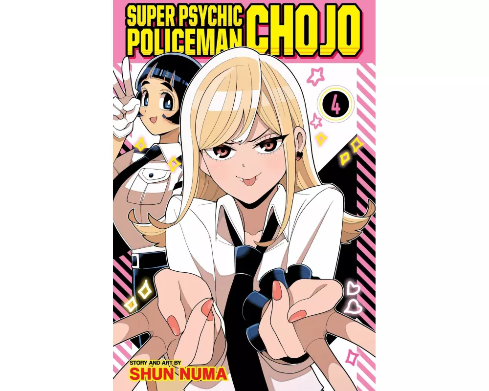 Super Psychic Policeman Chojo, Vol. 4: Volume 4
