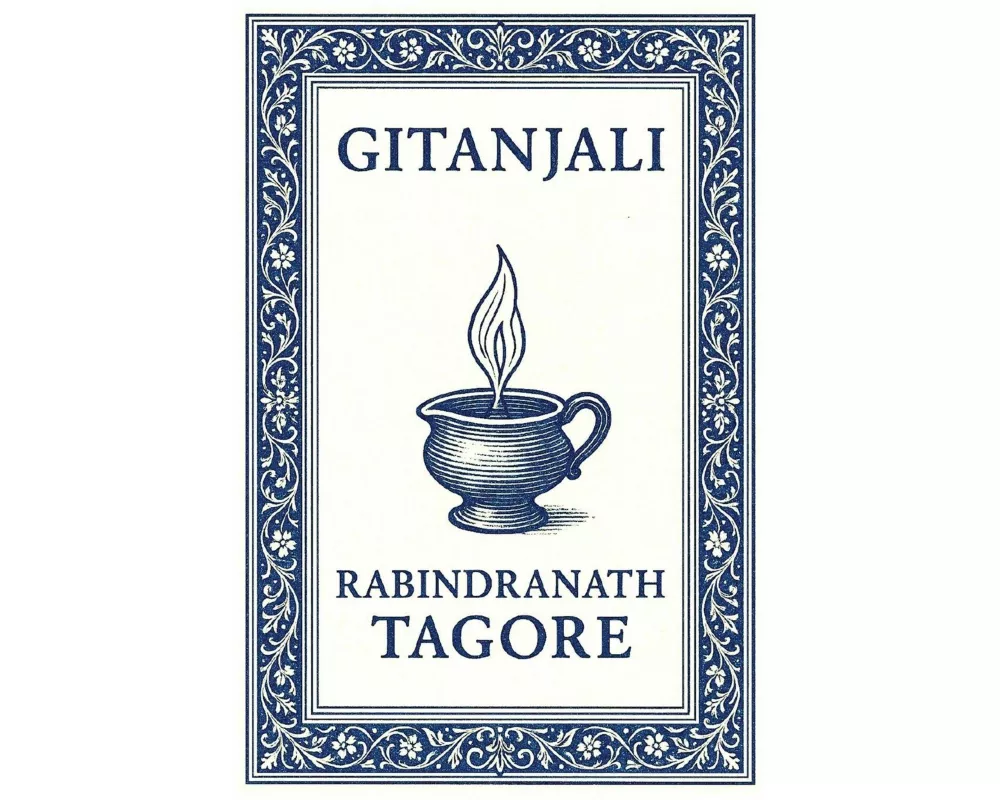 Gitanjali