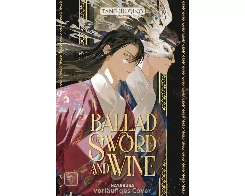 Ballad of Sword and Wine 2