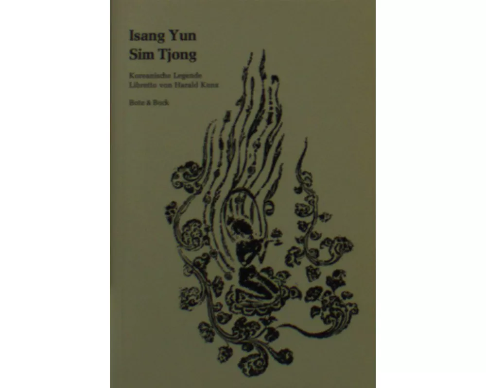 Sim Tjong